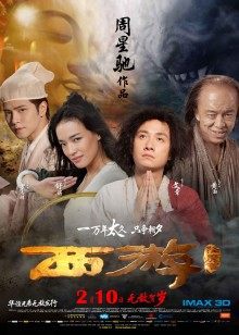 麻豆传送映画